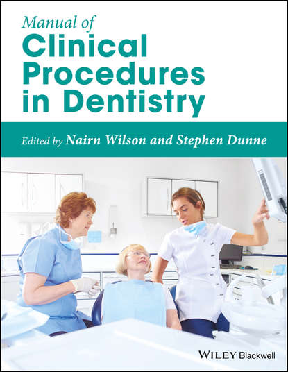 Manual of Clinical Procedures in Dentistry — Группа авторов