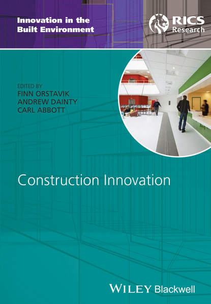 Construction Innovation — Группа авторов