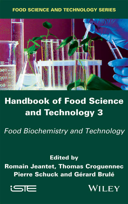 Handbook of Food Science and Technology 3 — Группа авторов