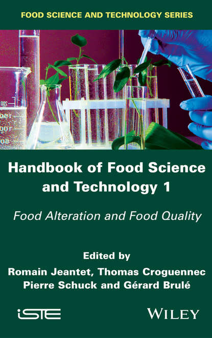 Handbook of Food Science and Technology 1 — Группа авторов