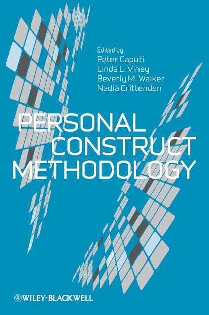 Personal Construct Methodology — Группа авторов