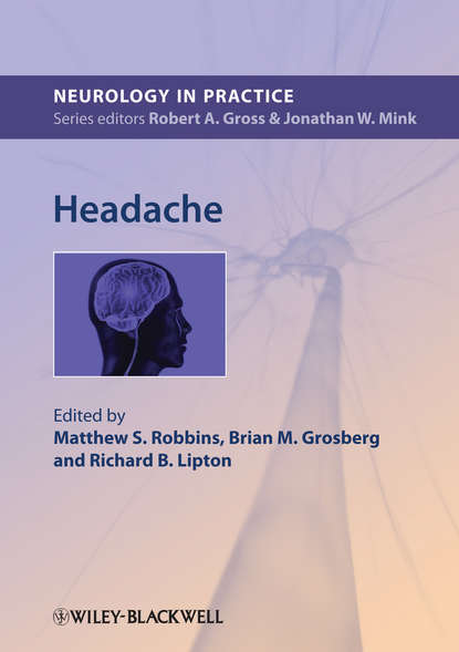 Headache — Группа авторов