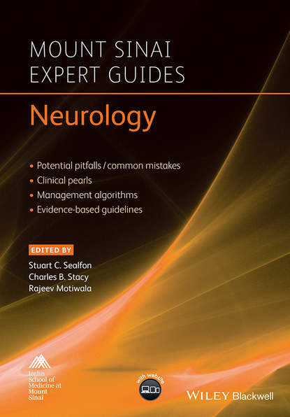 Neurology — Группа авторов