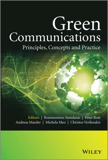 Green Communications — Группа авторов