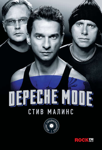 Depeche Mode — Стив Малинс