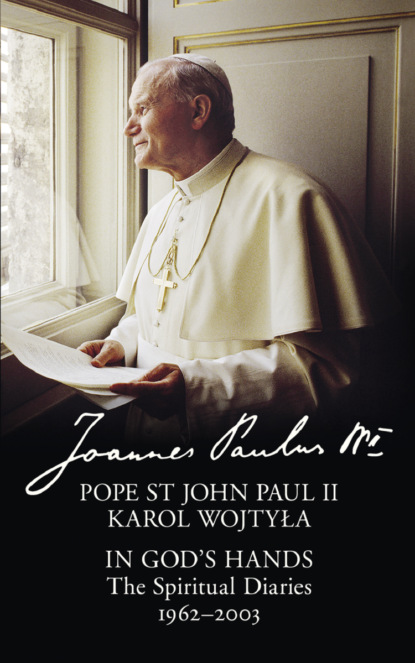 In God’s Hands: The Spiritual Diaries of Pope St John Paul II — Литагент HarperCollins USD
