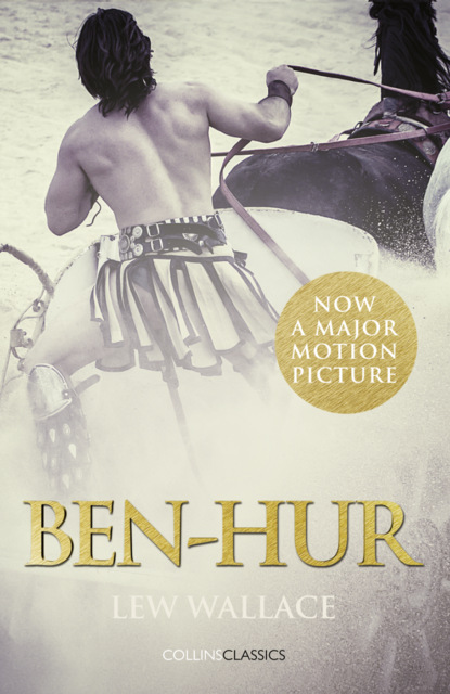 Ben-Hur — Льюис Уоллес