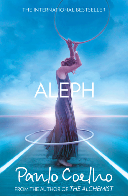 Aleph — Пауло Коэльо
