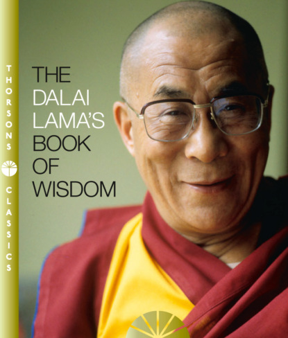 The Dalai Lama’s Book of Wisdom — Далай-лама XIV