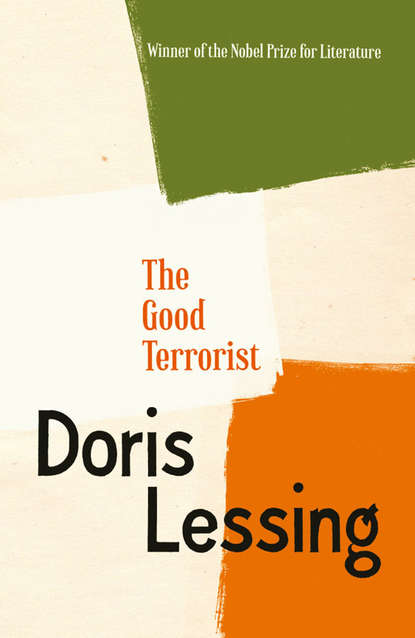 The Good Terrorist — Дорис Лессинг