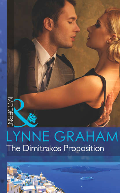 The Dimitrakos Proposition — Линн Грэхем