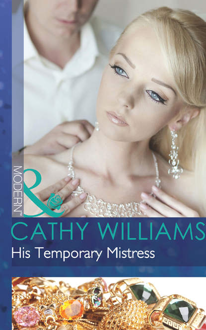 His Temporary Mistress — Кэтти Уильямс