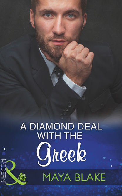 A Diamond Deal With The Greek — Майя Блейк