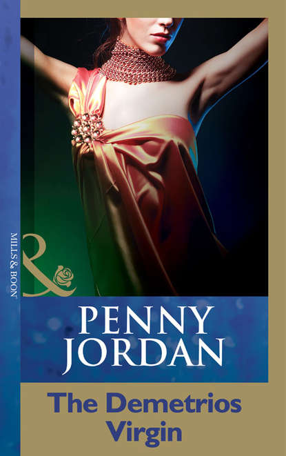 The Demetrios Virgin — Пенни Джордан