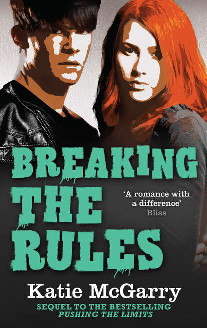 Breaking The Rules — Кэти Макгэрри