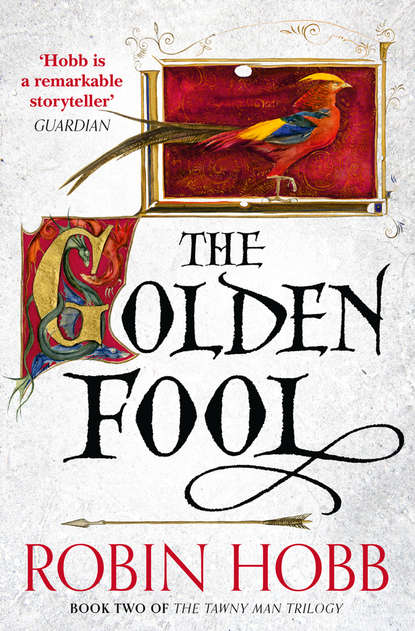 The Golden Fool — Робин Хобб