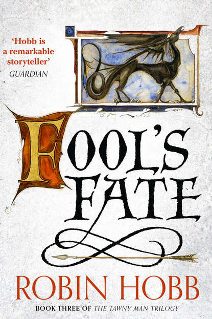 Fool’s Fate — Робин Хобб