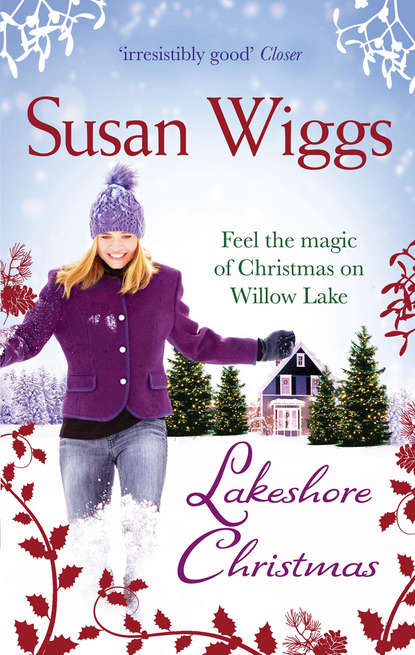 Lakeshore Christmas — Сьюзен Виггс