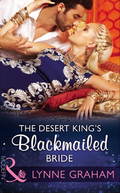 The Desert King's Blackmailed Bride — Линн Грэхем