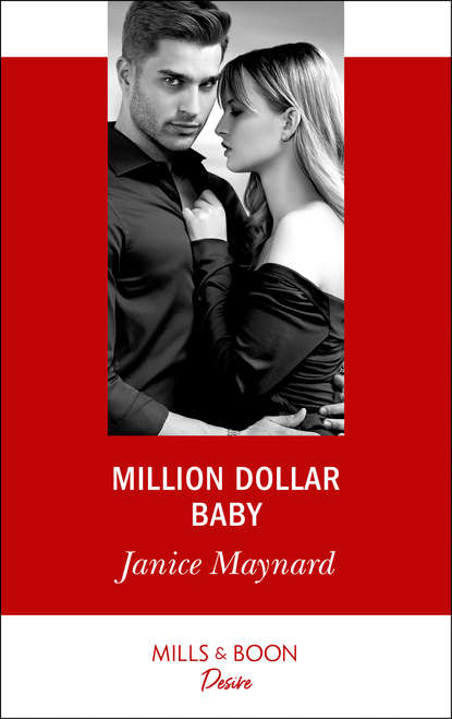 Million Dollar Baby — Джанис Мейнард
