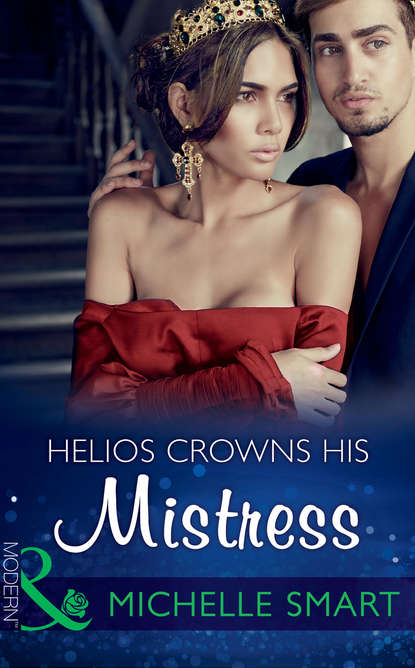 Helios Crowns His Mistress — Мишель Смарт