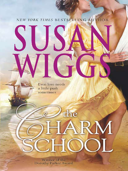 The Charm School — Сьюзен Виггс