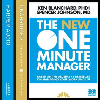 New One Minute Manager — Спенсер Джонсон