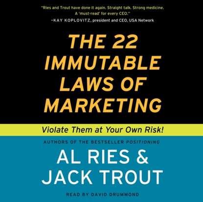 22 Immutable Laws of Marketing — Джек Траут