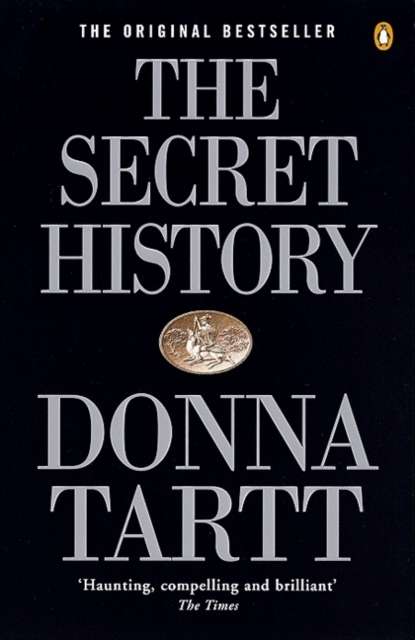 Secret History — Донна Тартт