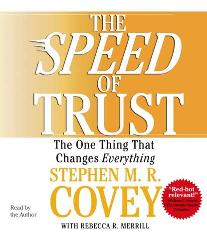 SPEED of Trust — Стивен Кови