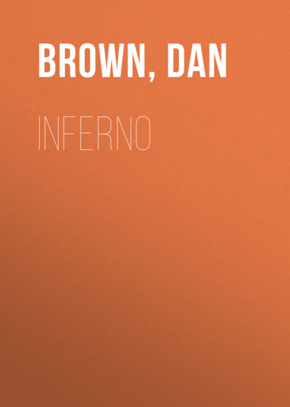 Inferno — Дэн Браун