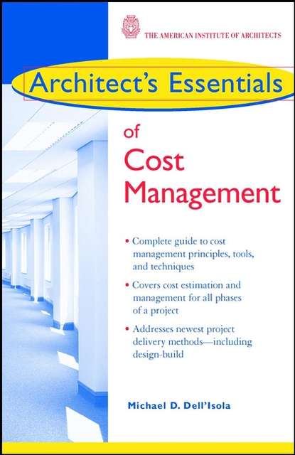 Architect's Essentials of Cost Management — Группа авторов