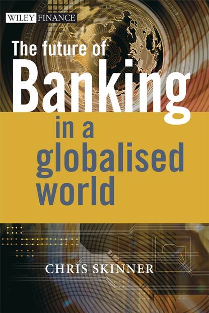 The Future of Banking — Группа авторов