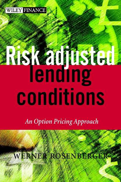Risk-adjusted Lending Conditions — Группа авторов