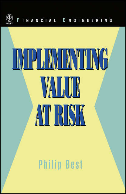 Implementing Value at Risk — Группа авторов