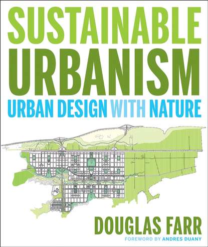 Sustainable Urbanism — Группа авторов