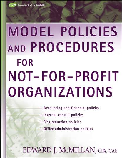 Model Policies and Procedures for Not-for-Profit Organizations - Группа авторов