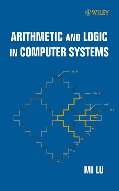 Arithmetic and Logic in Computer Systems — Группа авторов