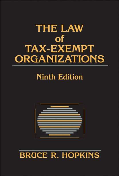 The Law of Tax-Exempt Organizations — Группа авторов