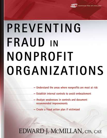Preventing Fraud in Nonprofit Organizations — Группа авторов