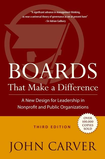 Boards That Make a Difference — Группа авторов