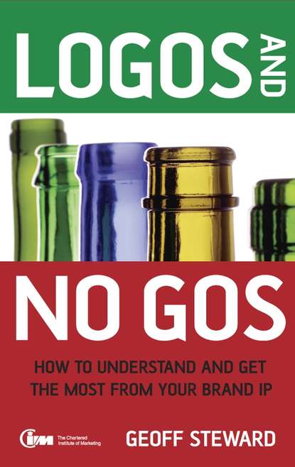 Logos and No Gos — Группа авторов