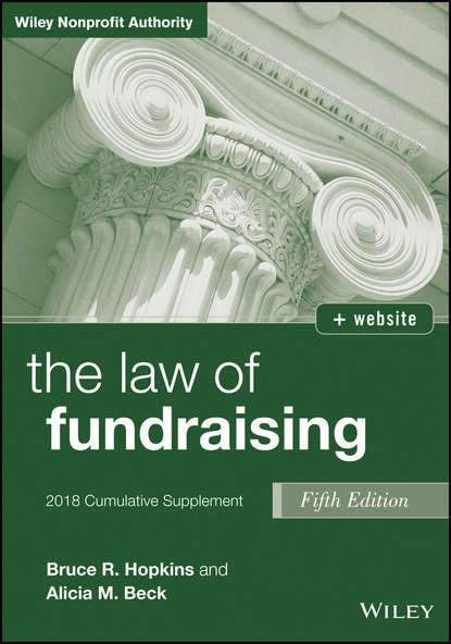 The Law of Fundraising — Группа авторов