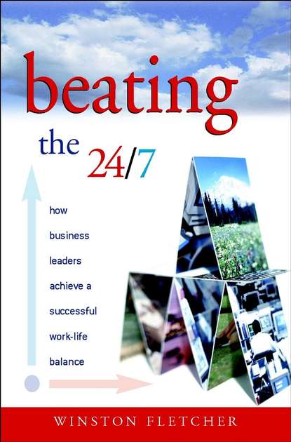 Beating the 24/7 — Группа авторов