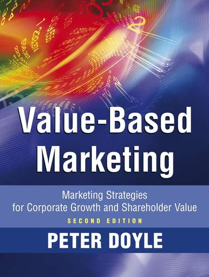 Value-based Marketing — Группа авторов