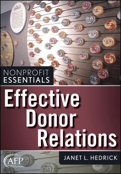 Effective Donor Relations — Группа авторов
