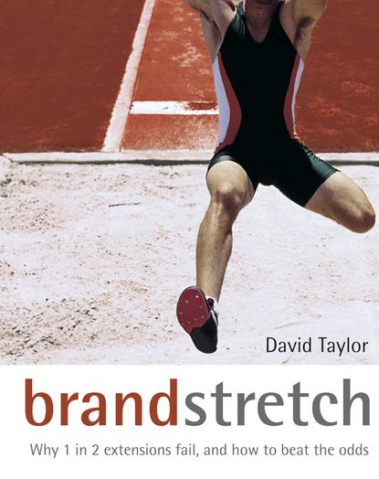Brand Stretch — Группа авторов