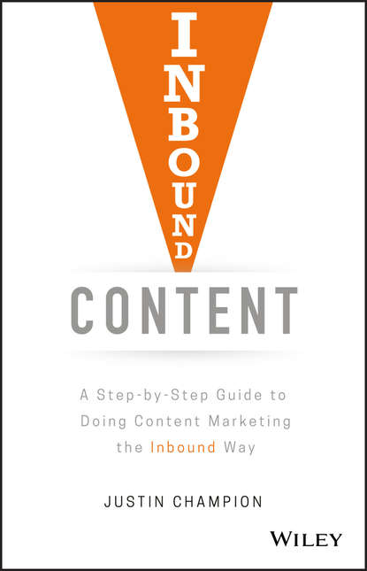 Inbound Content — Группа авторов