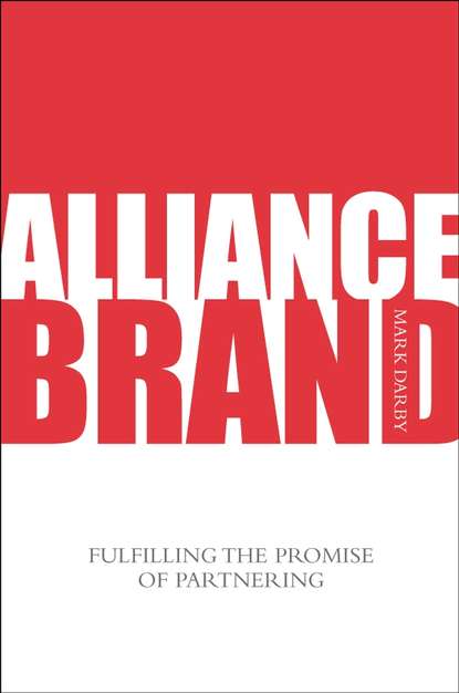 Alliance Brand — Группа авторов