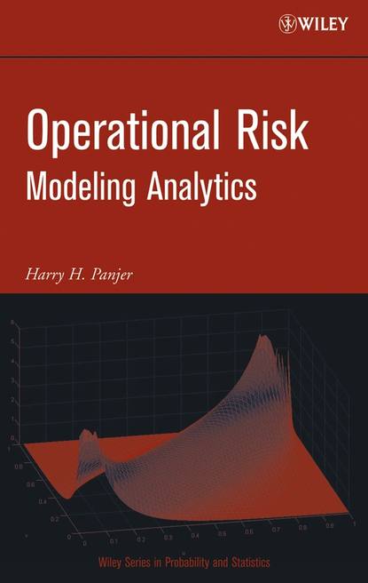 Operational Risk — Группа авторов